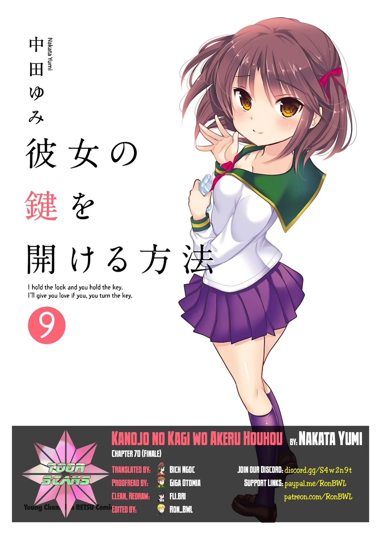 Kanojo no Kagi wo Akeru Houhou Chapter 70 - Page 1