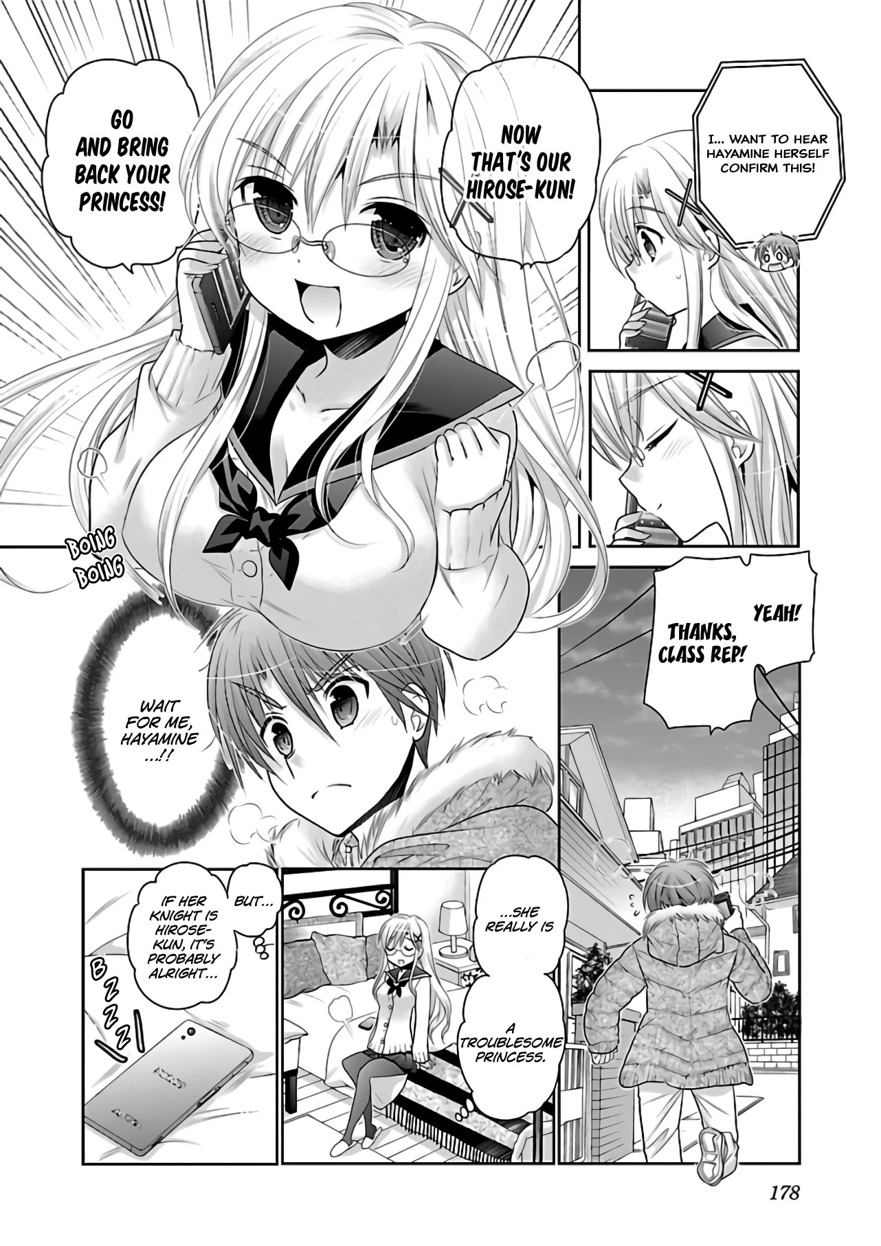 Kanojo no Kagi wo Akeru Houhou Chapter 70 - Page 3