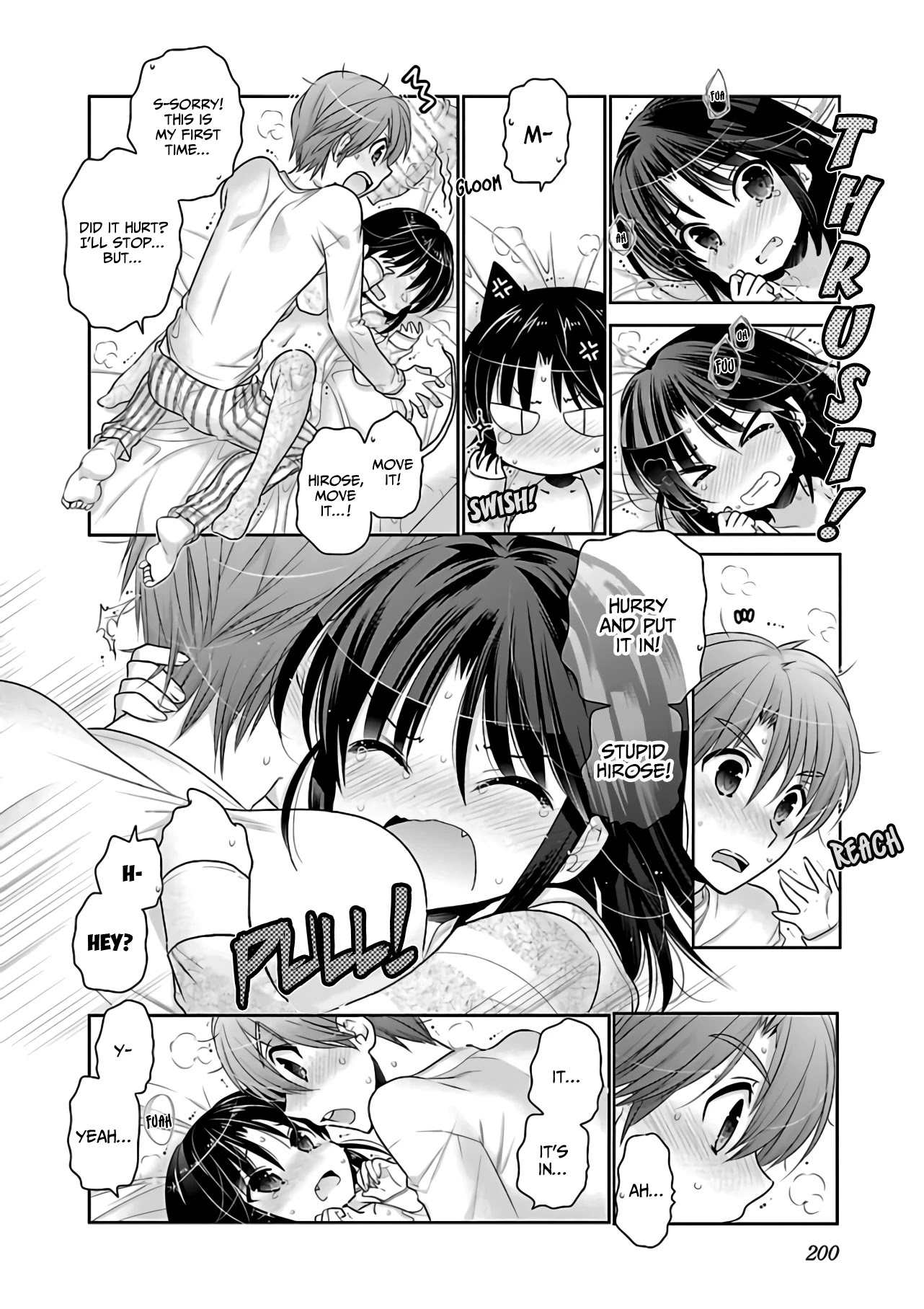 Kanojo no Kagi wo Akeru Houhou Chapter 70 - Page 25