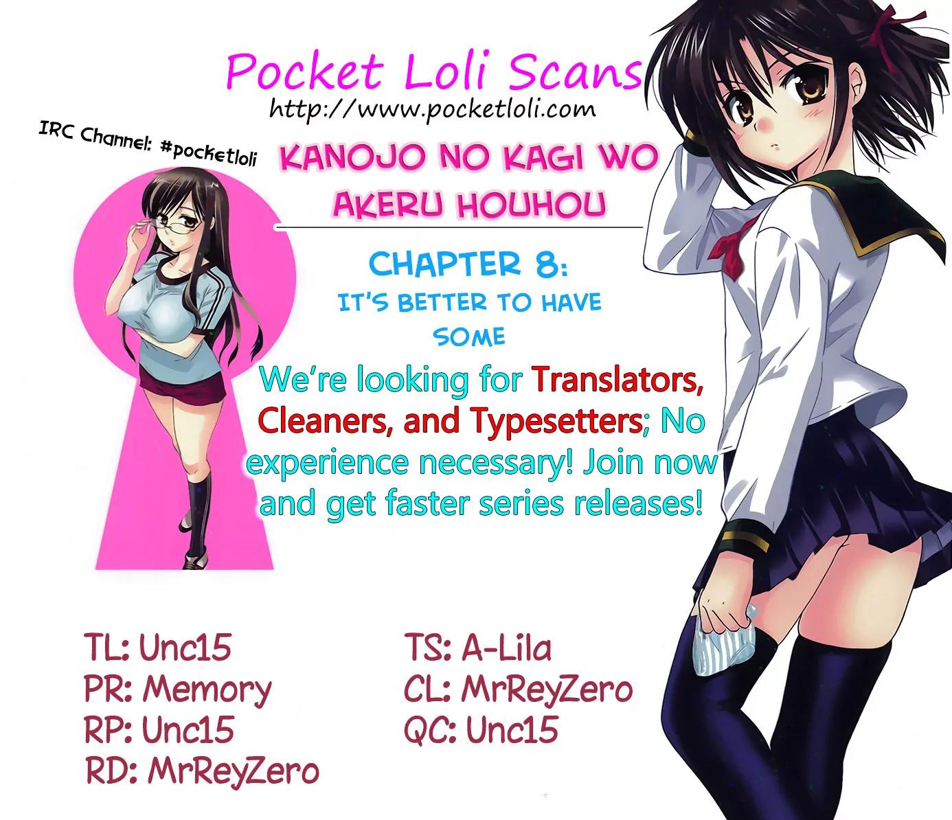 Kanojo no Kagi wo Akeru Houhou Chapter 8 - Page 1