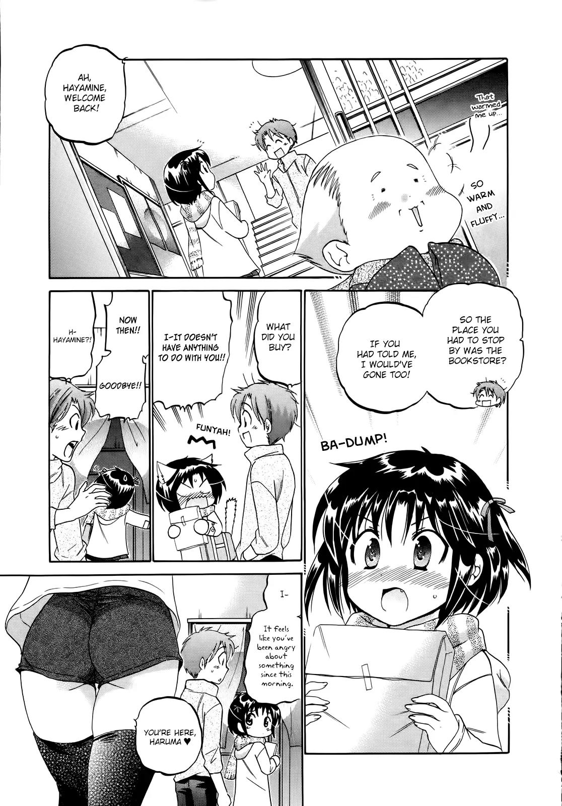 Kanojo no Kagi wo Akeru Houhou Chapter 8 - Page 11