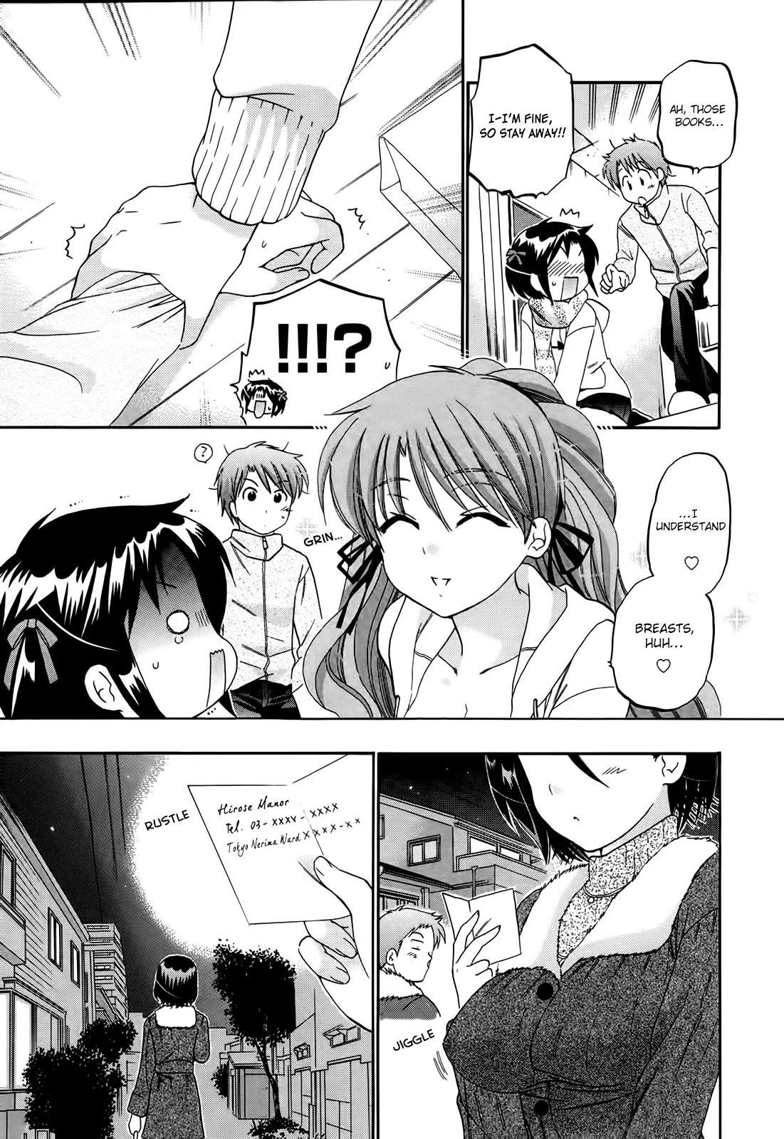 Kanojo no Kagi wo Akeru Houhou Chapter 8 - Page 15