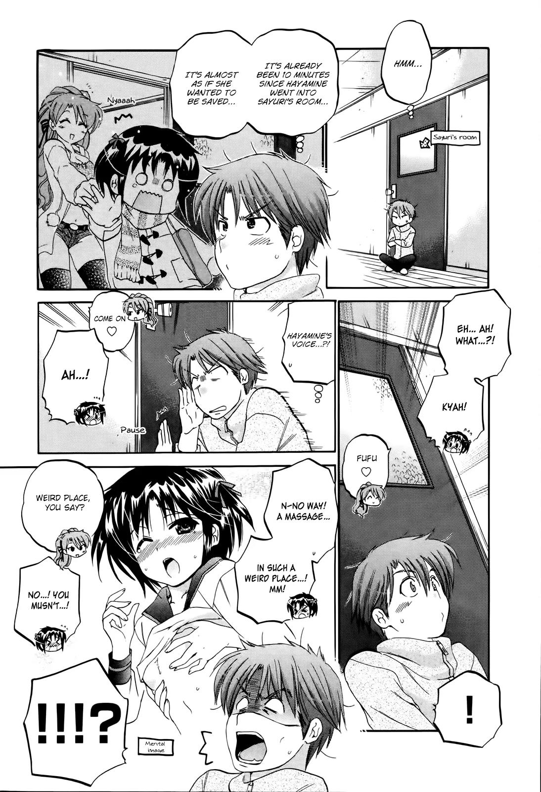 Kanojo no Kagi wo Akeru Houhou Chapter 8 - Page 16
