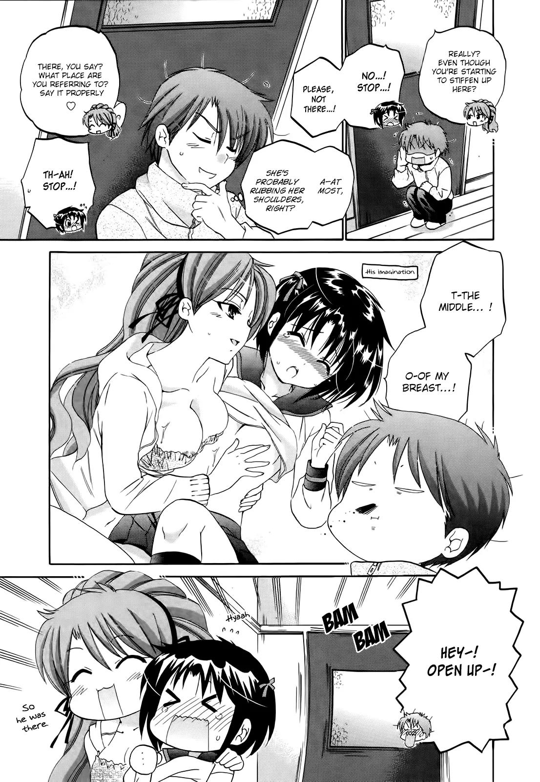 Kanojo no Kagi wo Akeru Houhou Chapter 8 - Page 17
