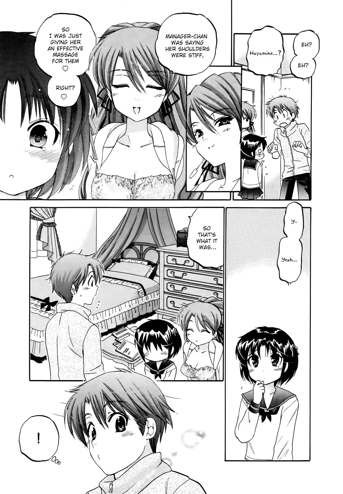 Kanojo no Kagi wo Akeru Houhou Chapter 8 - Page 19