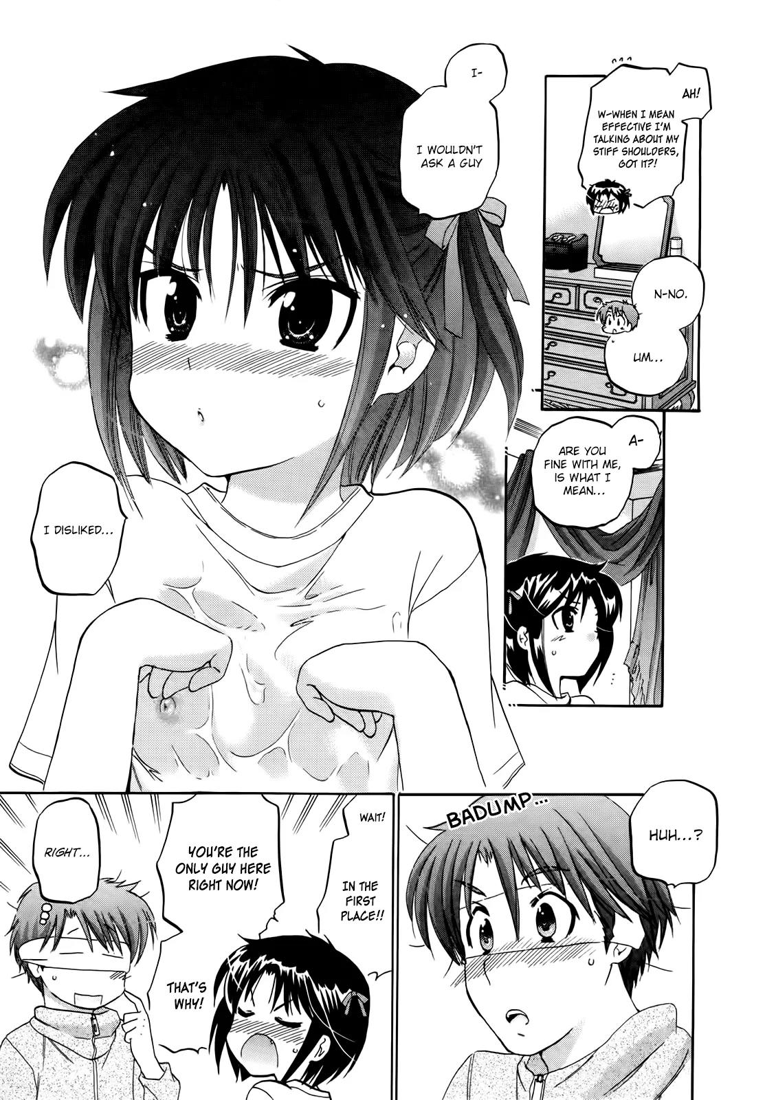 Kanojo no Kagi wo Akeru Houhou Chapter 8 - Page 23