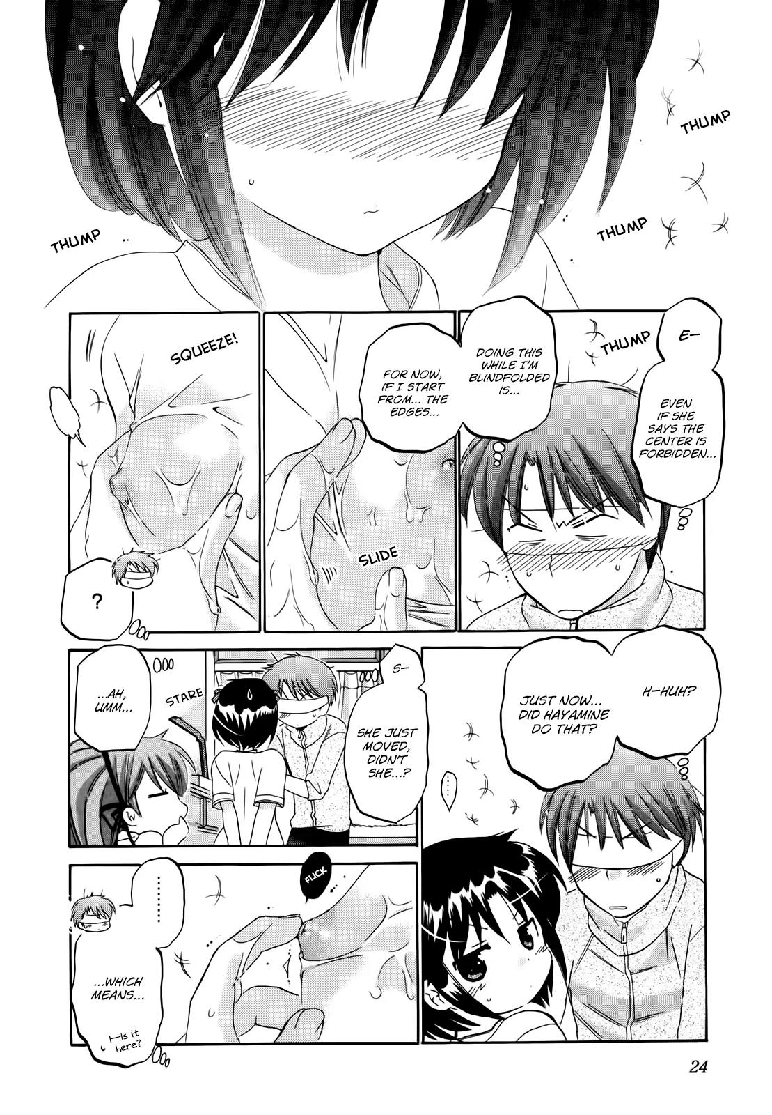 Kanojo no Kagi wo Akeru Houhou Chapter 8 - Page 26