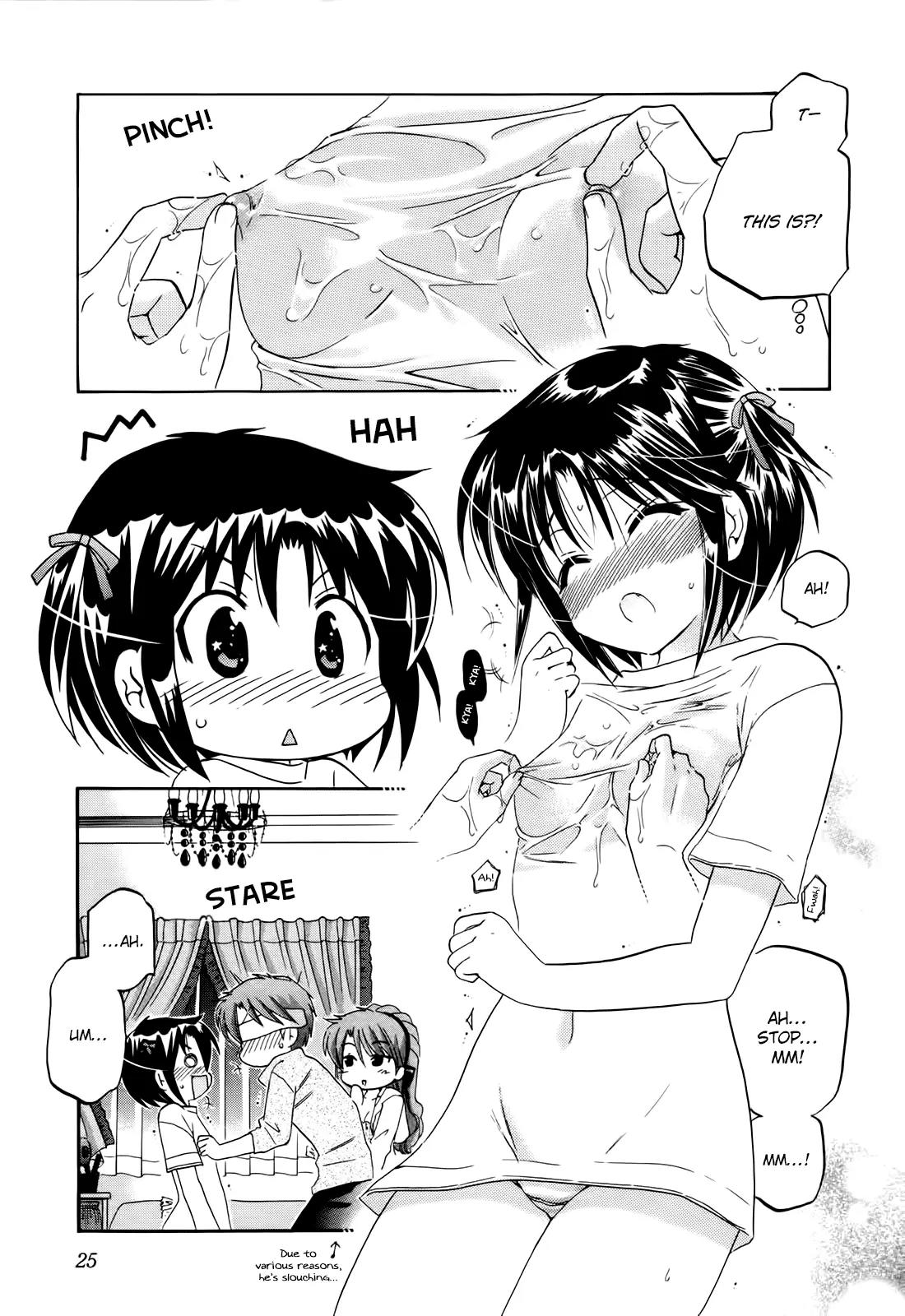 Kanojo no Kagi wo Akeru Houhou Chapter 8 - Page 27