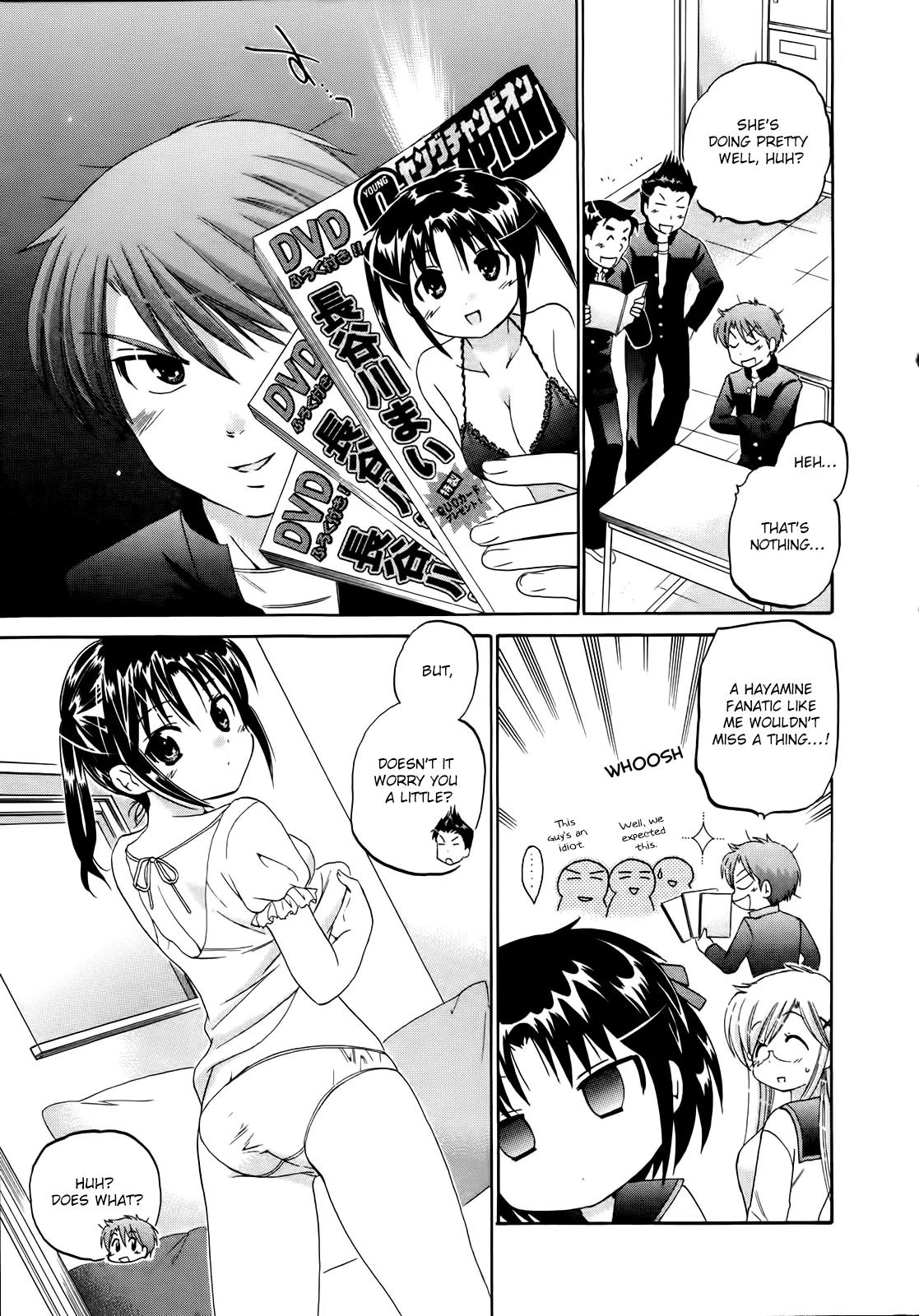 Kanojo no Kagi wo Akeru Houhou Chapter 8 - Page 7