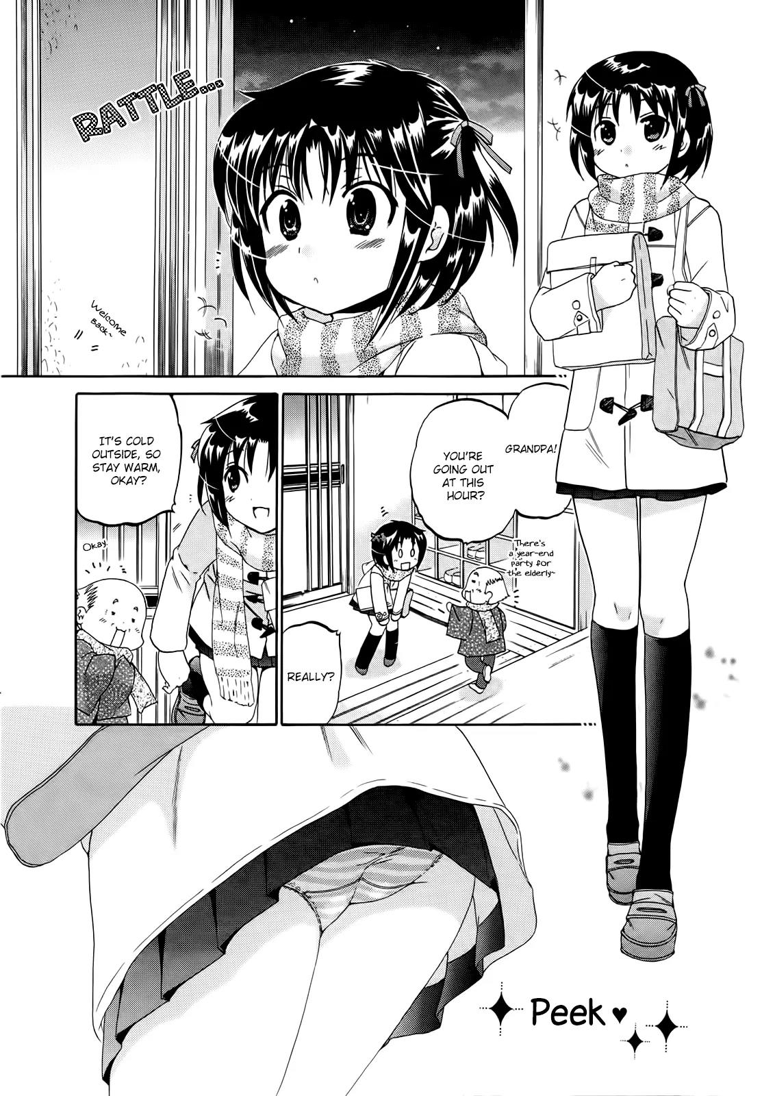 Kanojo no Kagi wo Akeru Houhou Chapter 8 - Page 10