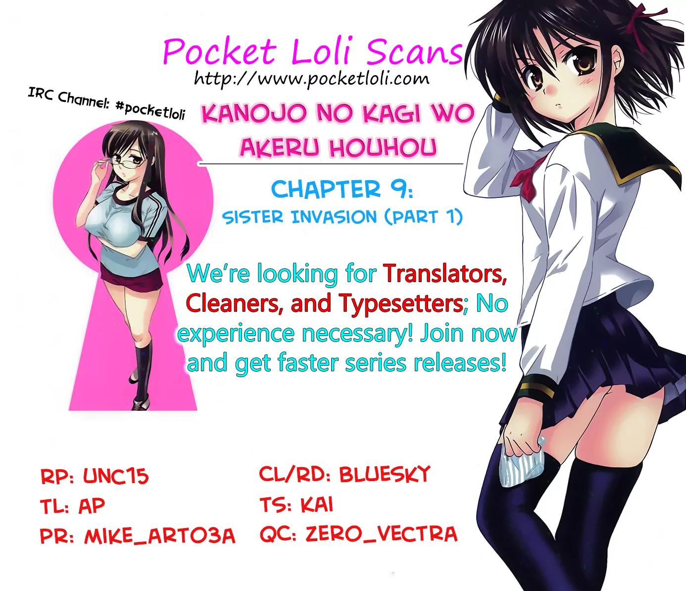 Kanojo no Kagi wo Akeru Houhou Chapter 9 - Page 1