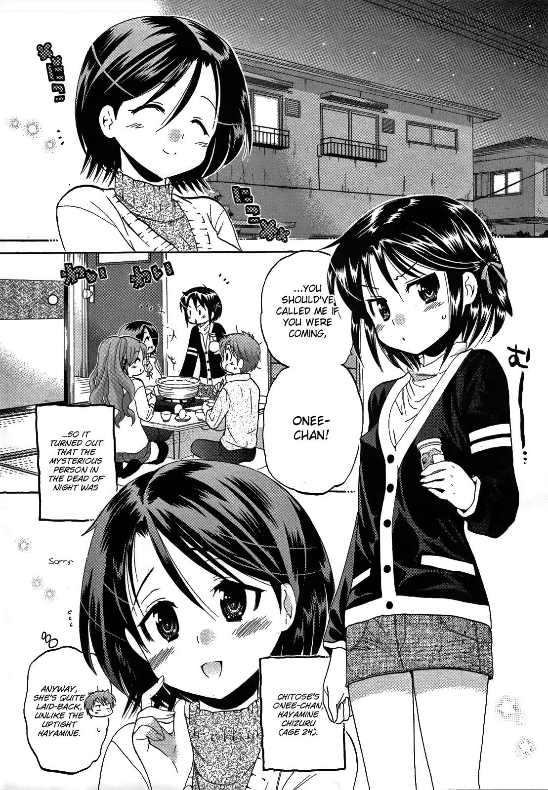 Kanojo no Kagi wo Akeru Houhou Chapter 9 - Page 11