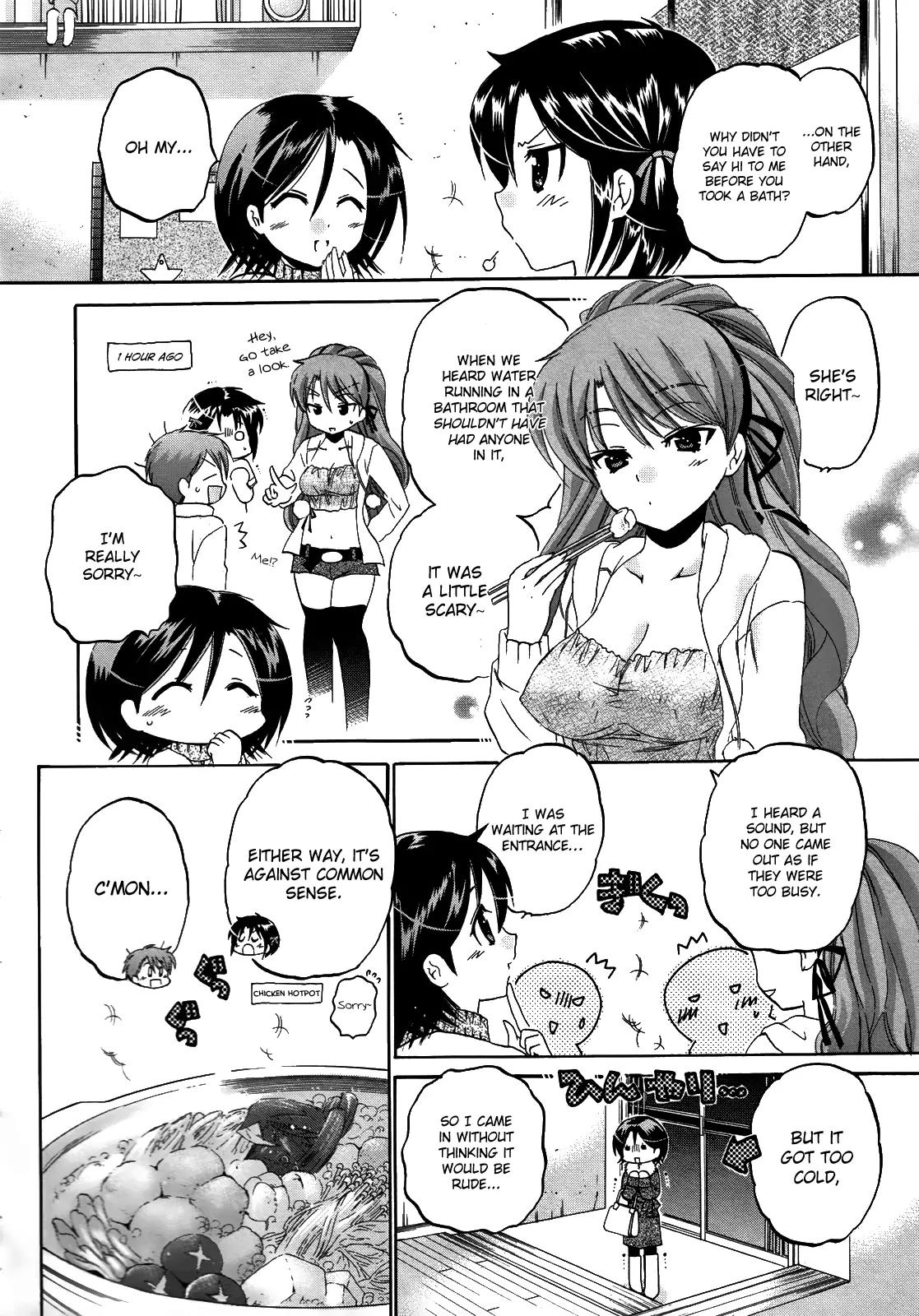 Kanojo no Kagi wo Akeru Houhou Chapter 9 - Page 13