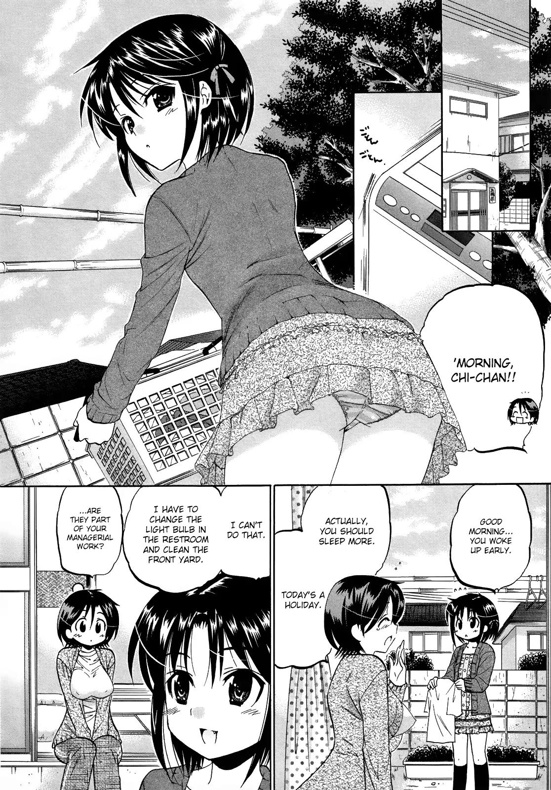 Kanojo no Kagi wo Akeru Houhou Chapter 9 - Page 15