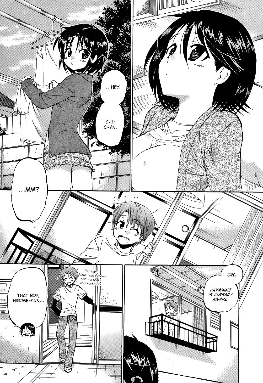 Kanojo no Kagi wo Akeru Houhou Chapter 9 - Page 16
