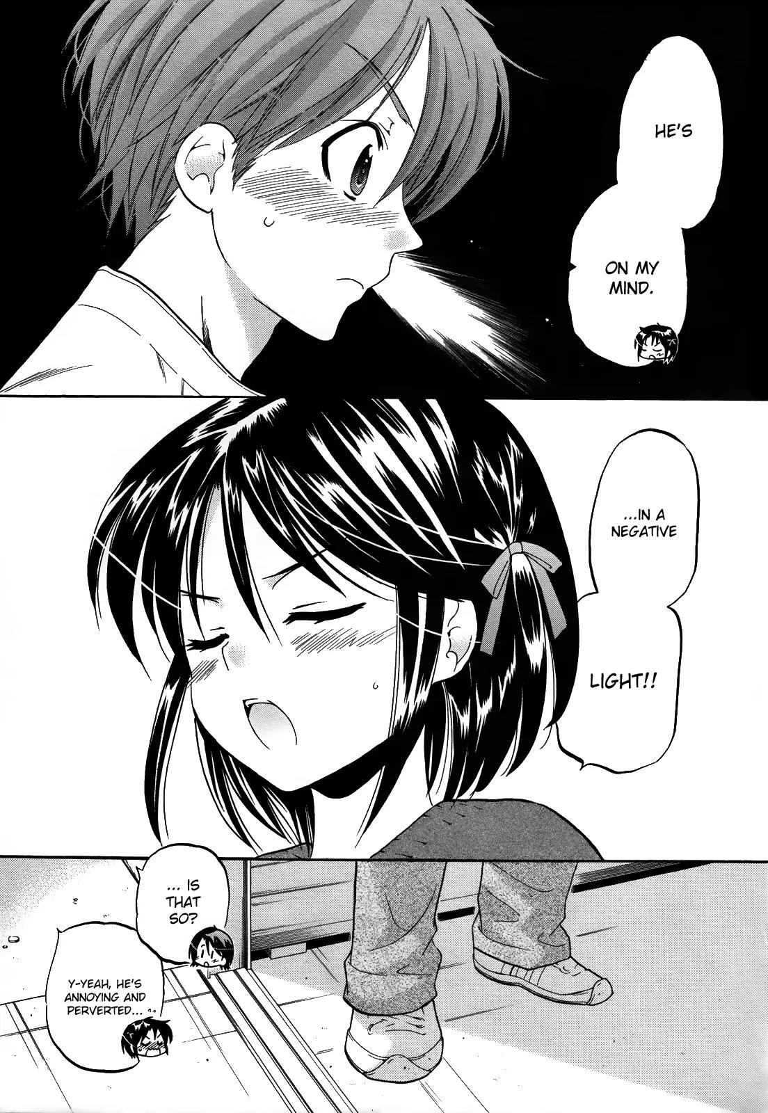 Kanojo no Kagi wo Akeru Houhou Chapter 9 - Page 18