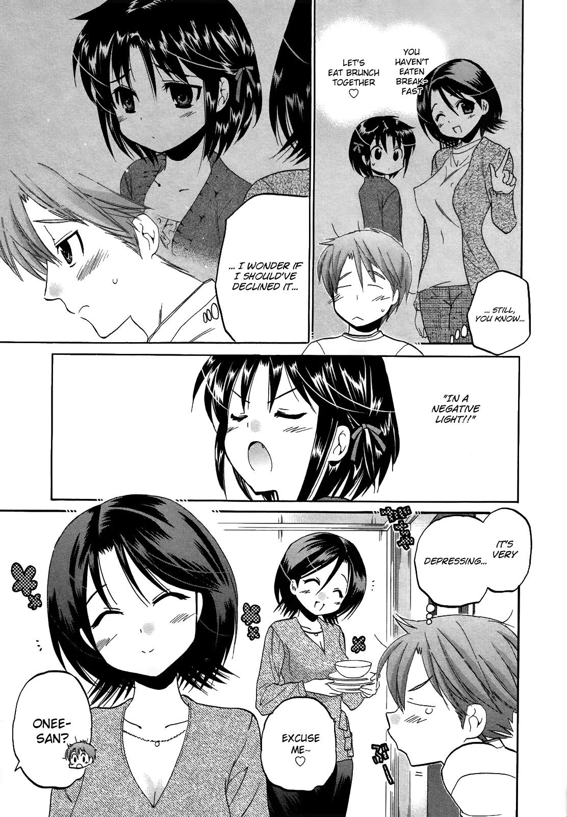 Kanojo no Kagi wo Akeru Houhou Chapter 9 - Page 24