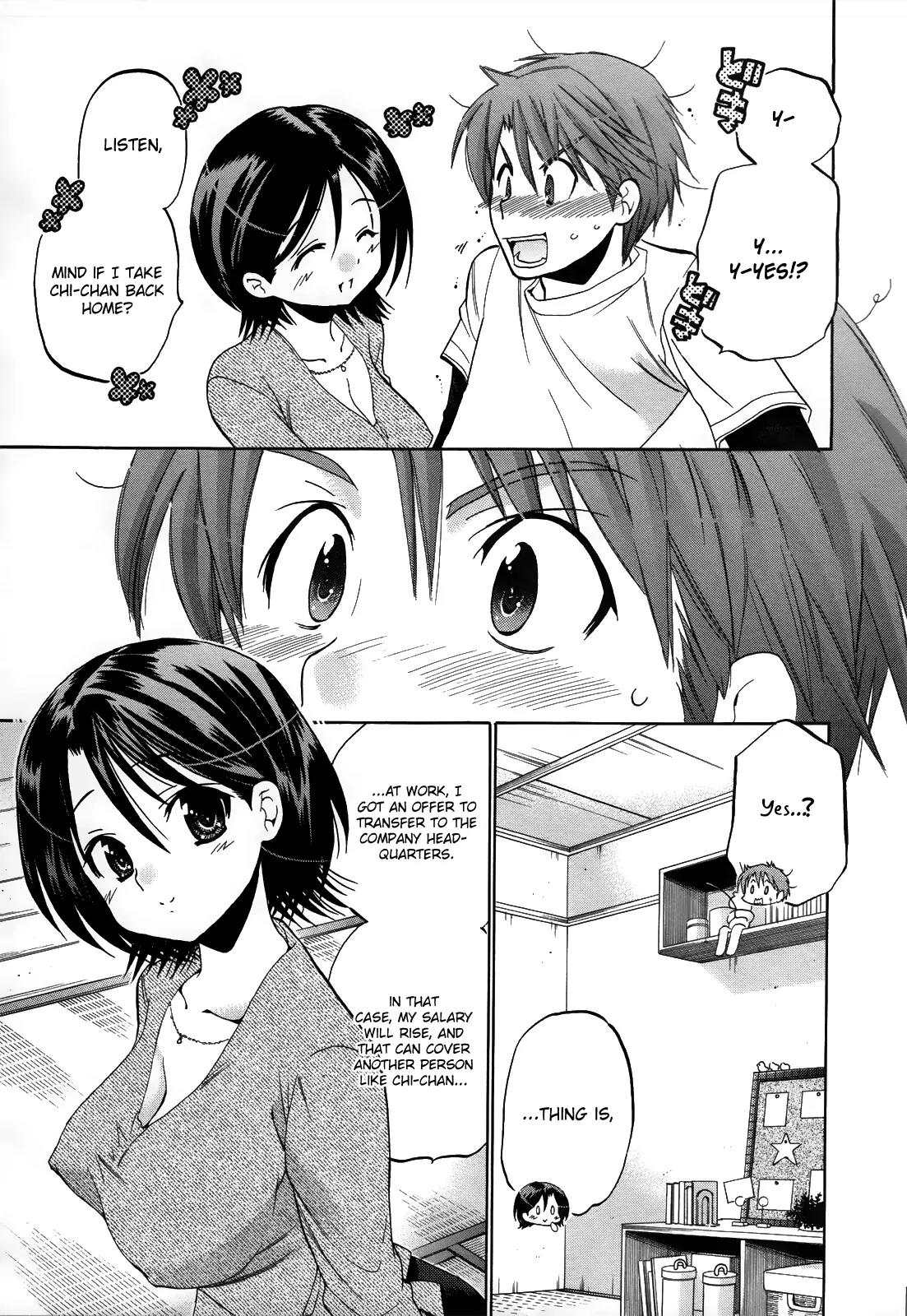 Kanojo no Kagi wo Akeru Houhou Chapter 9 - Page 26