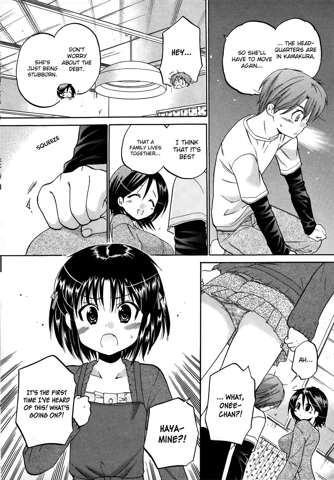 Kanojo no Kagi wo Akeru Houhou Chapter 9 - Page 27