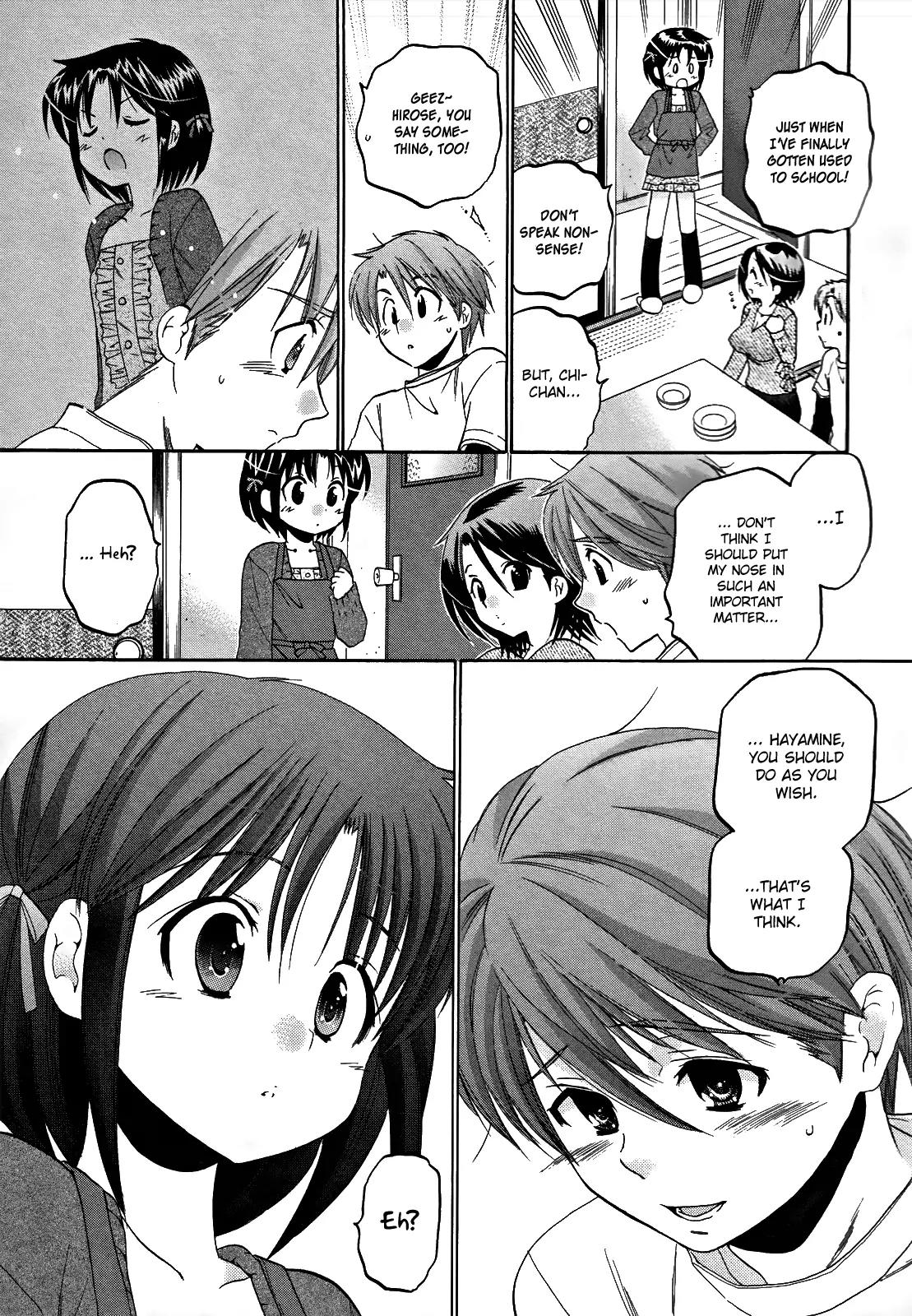 Kanojo no Kagi wo Akeru Houhou Chapter 9 - Page 28