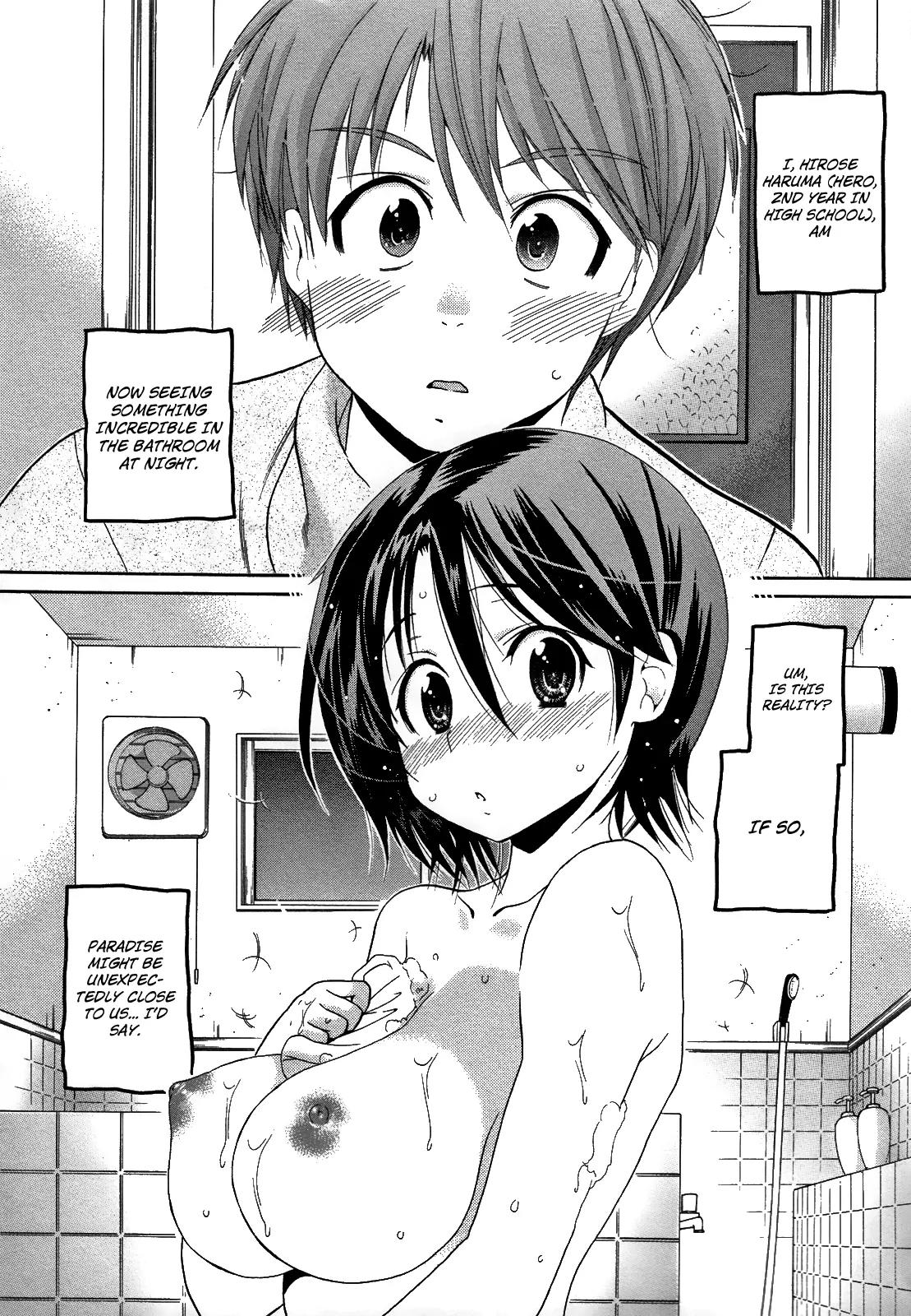 Kanojo no Kagi wo Akeru Houhou Chapter 9 - Page 6
