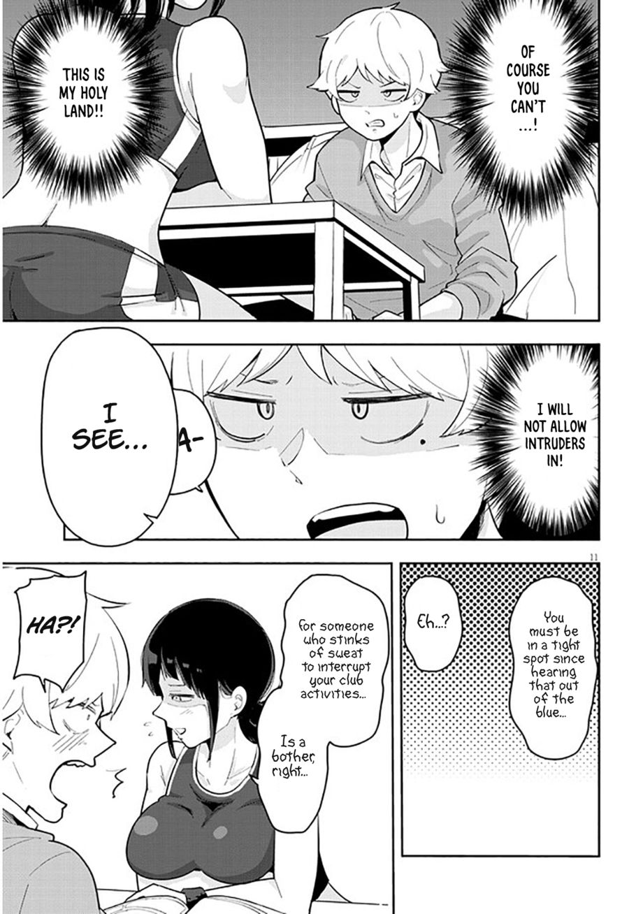 Kanojo no Sore ni Yarareteru Chapter 1 - Page 13