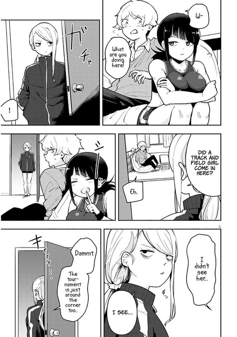 Kanojo no Sore ni Yarareteru Chapter 1 - Page 7