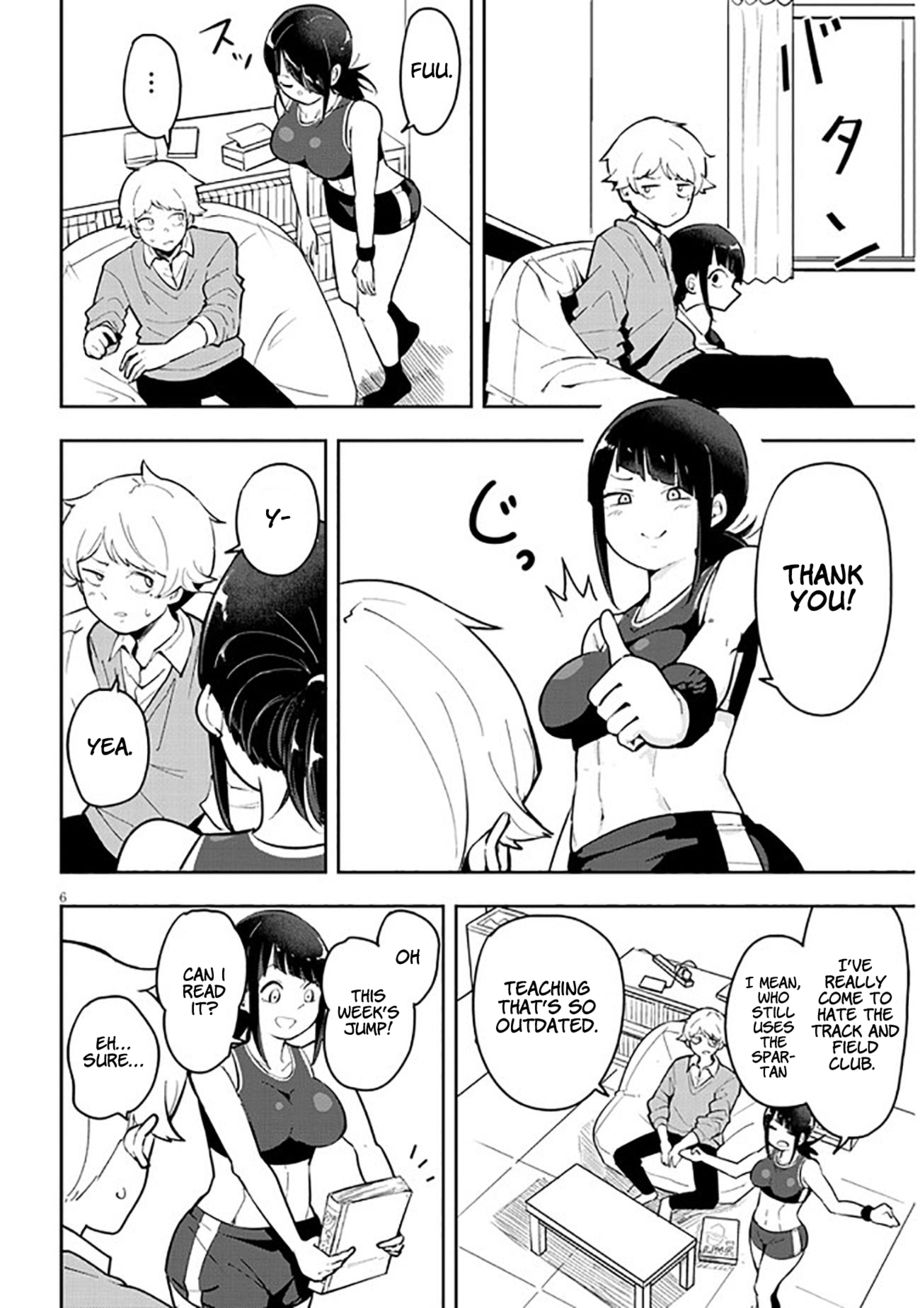 Kanojo no Sore ni Yarareteru Chapter 1 - Page 8