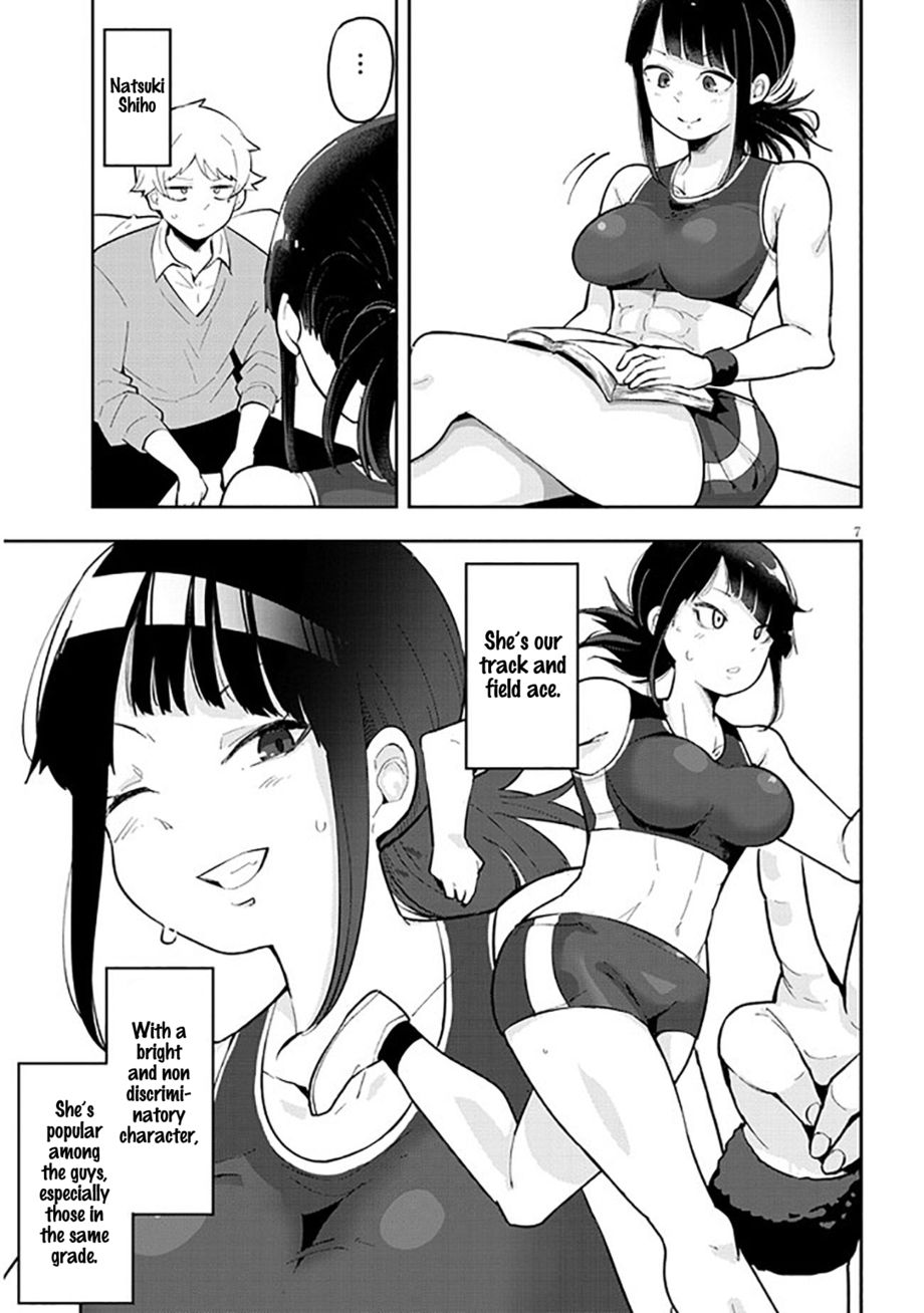 Kanojo no Sore ni Yarareteru Chapter 1 - Page 9