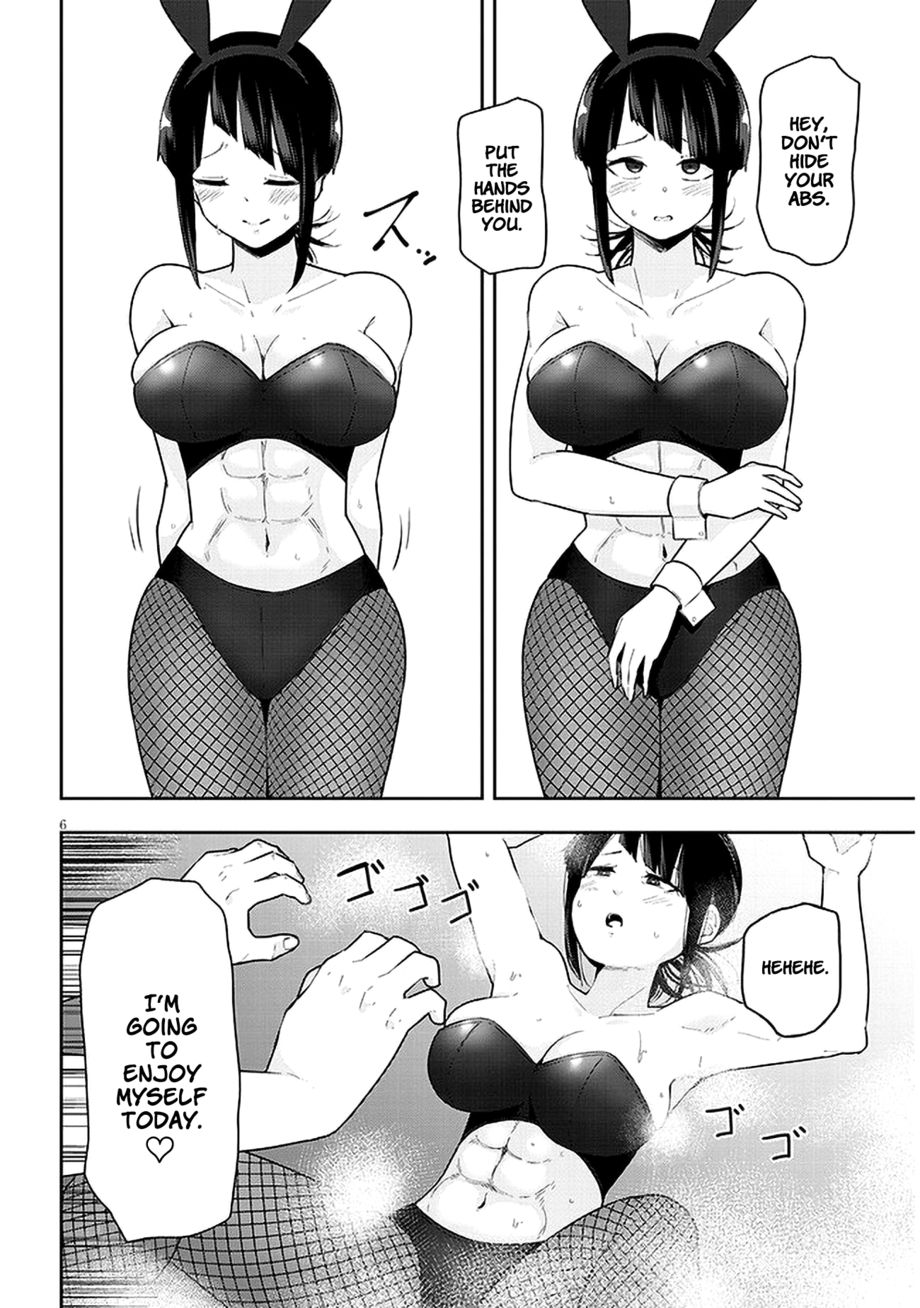Kanojo no Sore ni Yarareteru Chapter 10 - Page 7