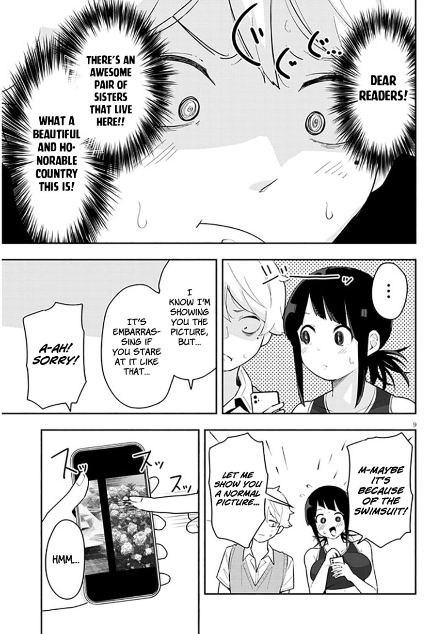 Kanojo no Sore ni Yarareteru Chapter 11 - Page 10