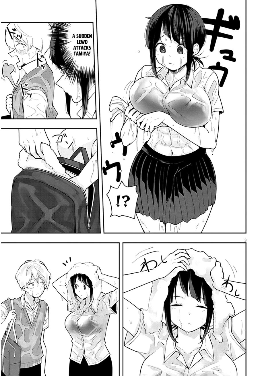 Kanojo no Sore ni Yarareteru Chapter 12 - Page 4