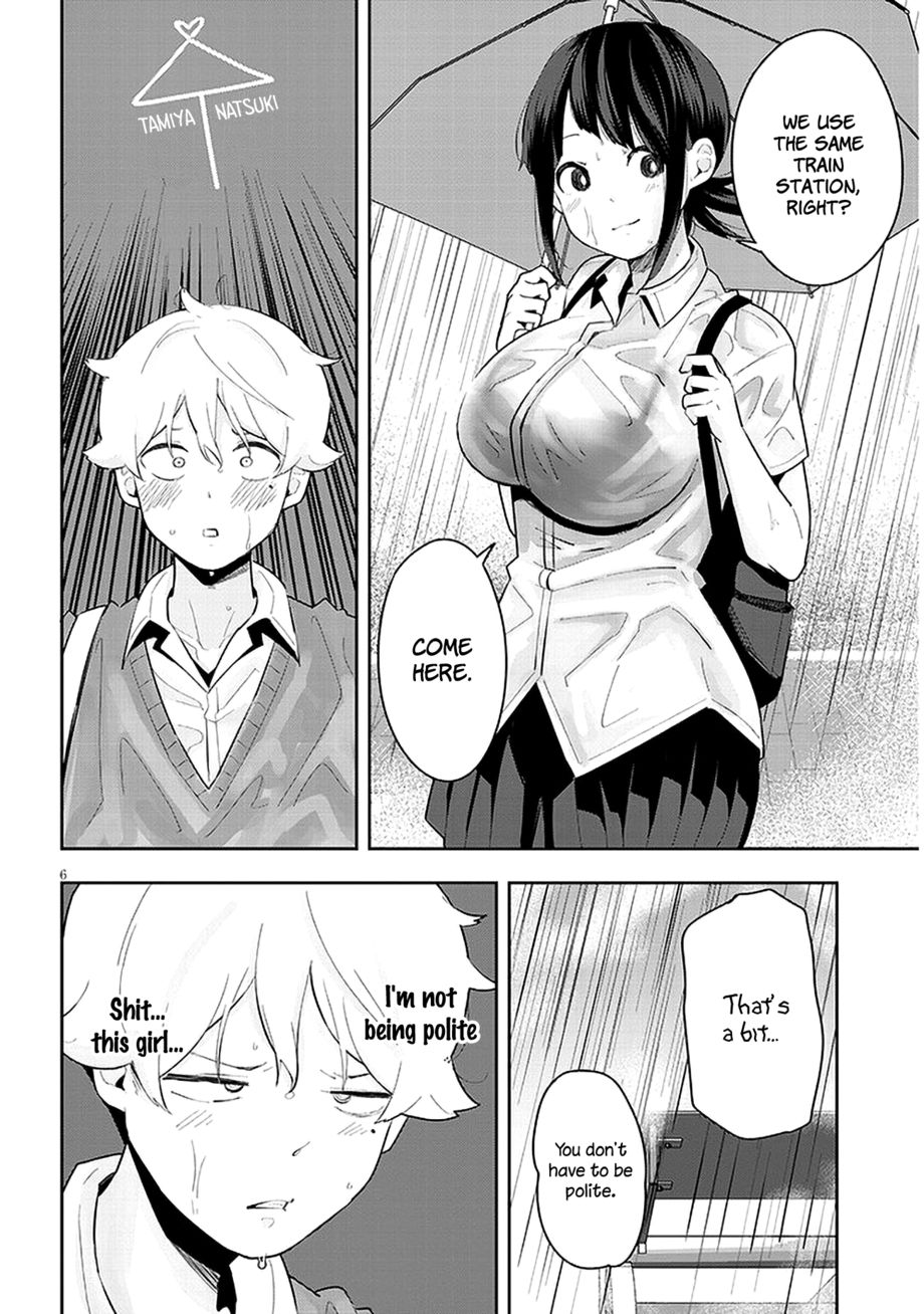 Kanojo no Sore ni Yarareteru Chapter 12 - Page 7