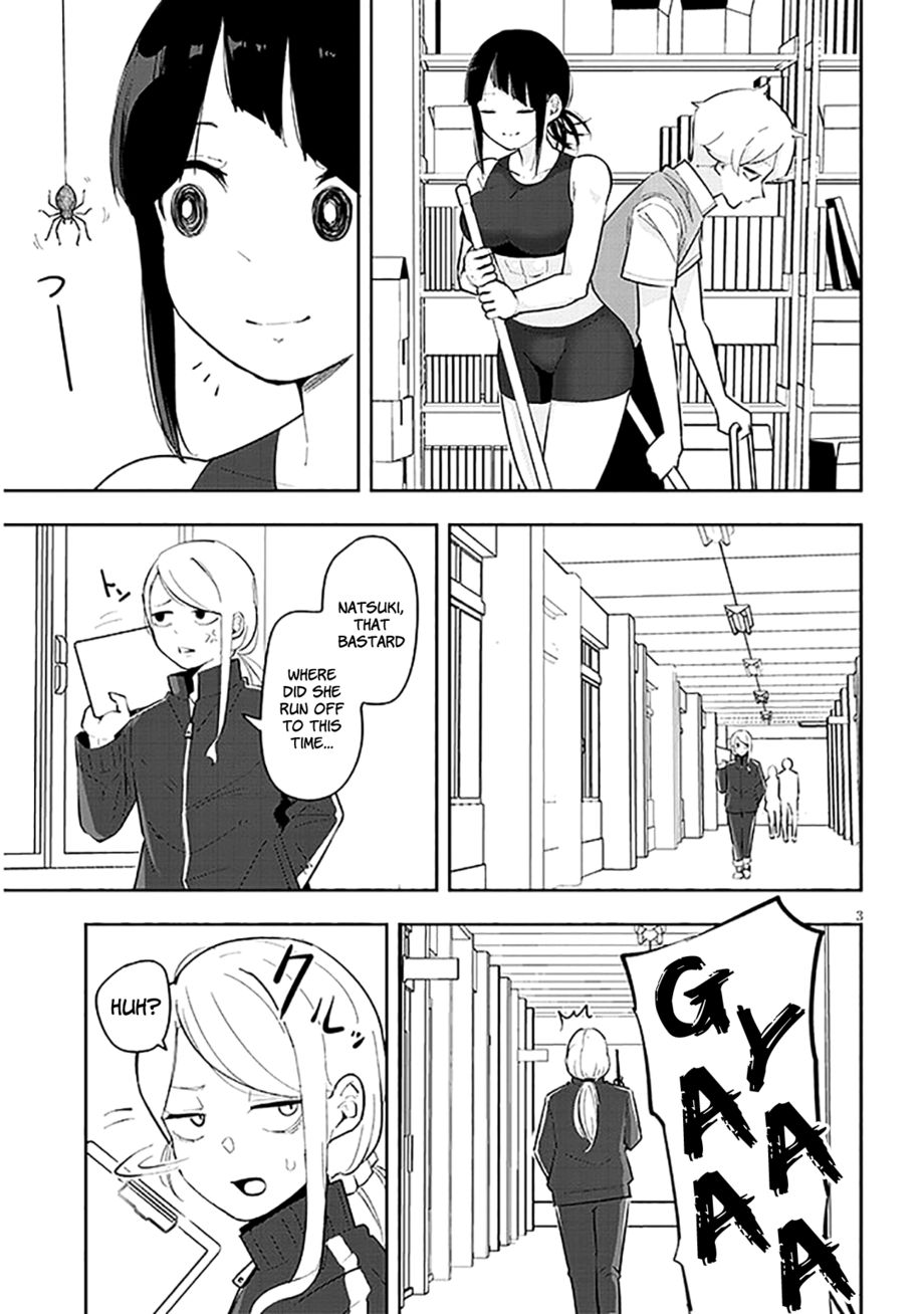 Kanojo no Sore ni Yarareteru Chapter 14 - Page 4