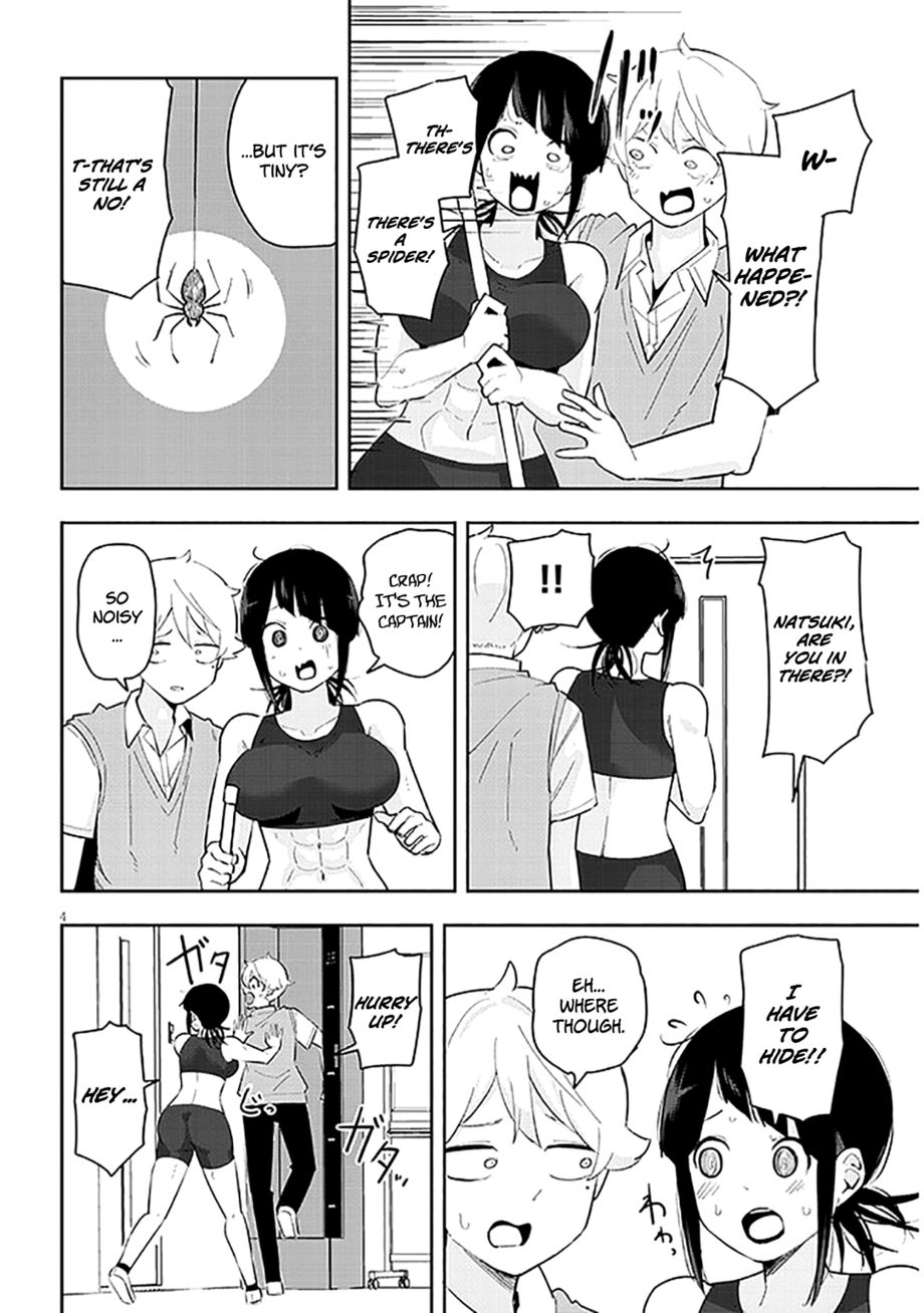 Kanojo no Sore ni Yarareteru Chapter 14 - Page 5