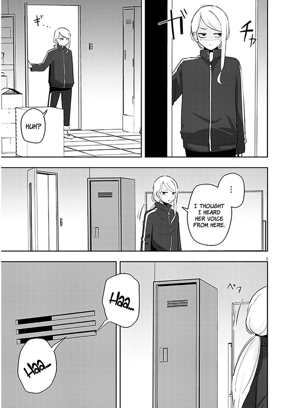 Kanojo no Sore ni Yarareteru Chapter 14 - Page 6