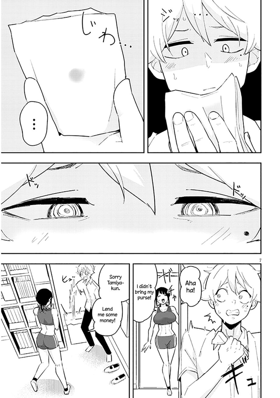 Kanojo no Sore ni Yarareteru Chapter 15 - Page 8
