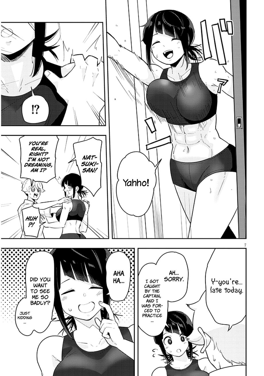 Kanojo no Sore ni Yarareteru Chapter 16 - Page 8