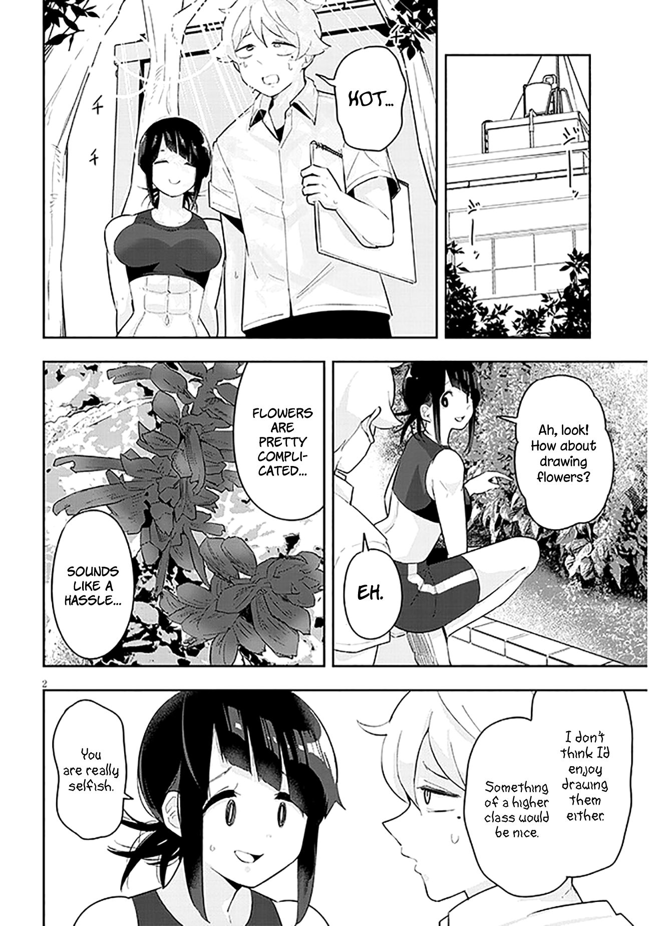 Kanojo no Sore ni Yarareteru Chapter 17 - Page 3