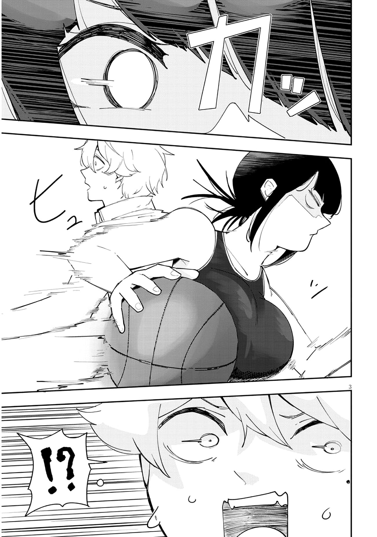 Kanojo no Sore ni Yarareteru Chapter 19 - Page 4