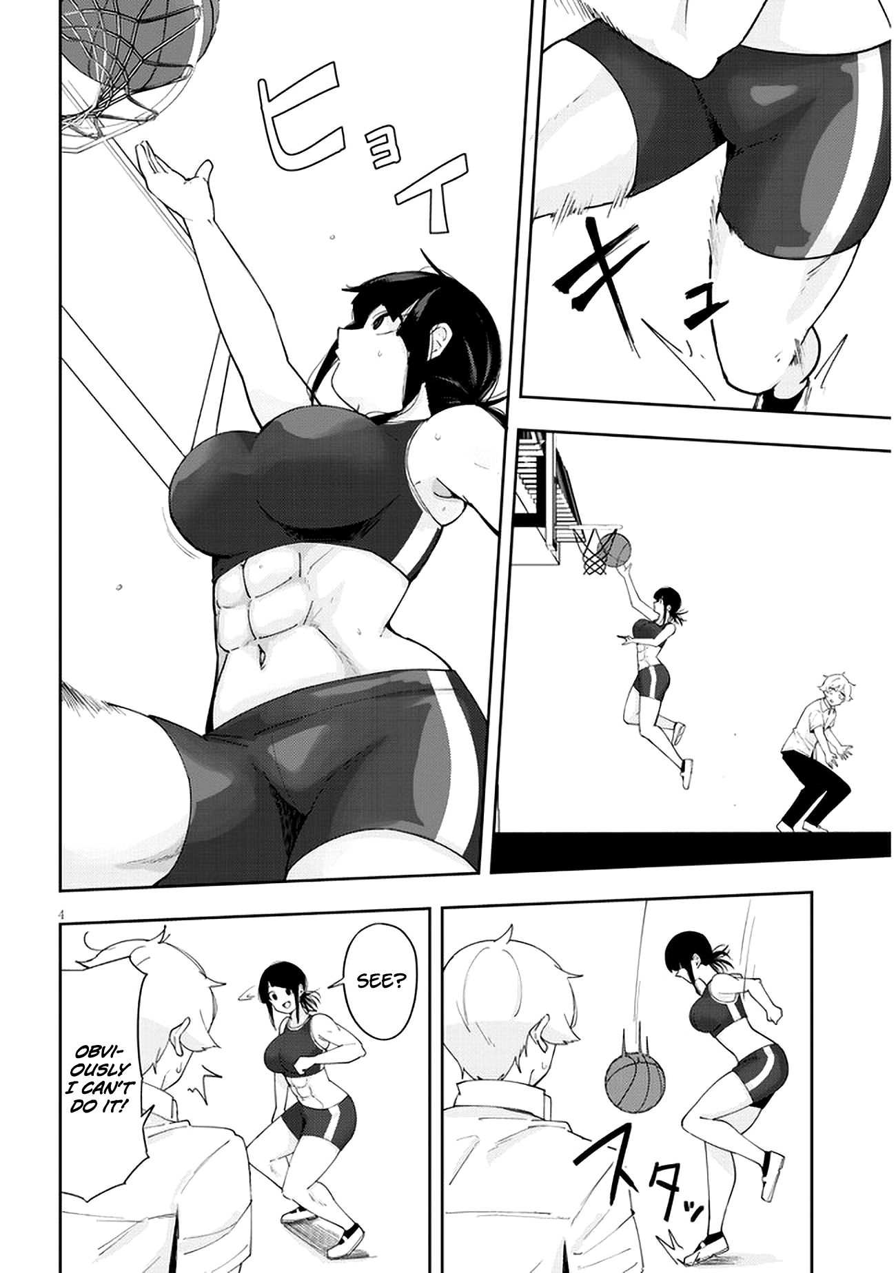 Kanojo no Sore ni Yarareteru Chapter 19 - Page 5
