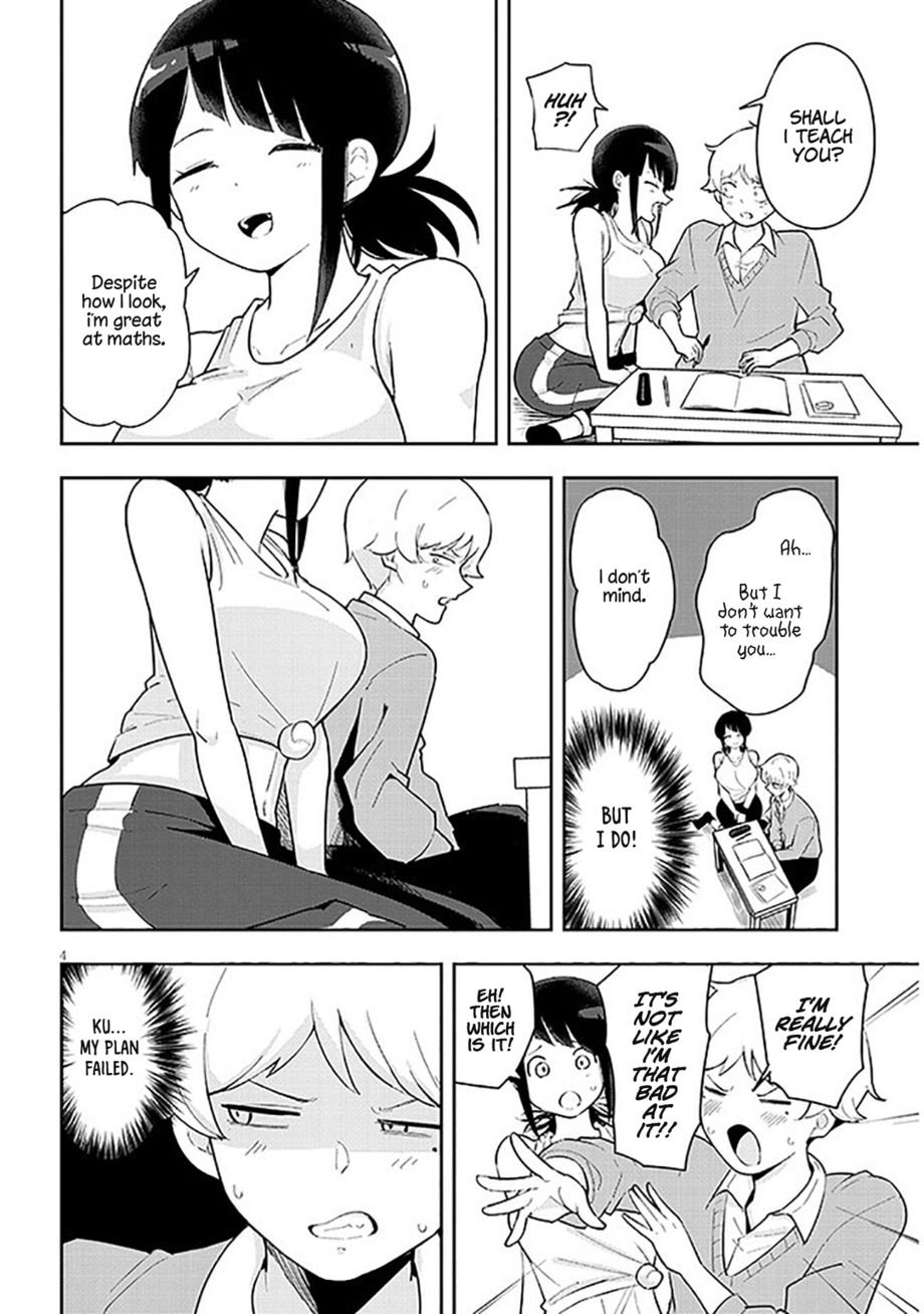 Kanojo no Sore ni Yarareteru Chapter 2 - Page 5