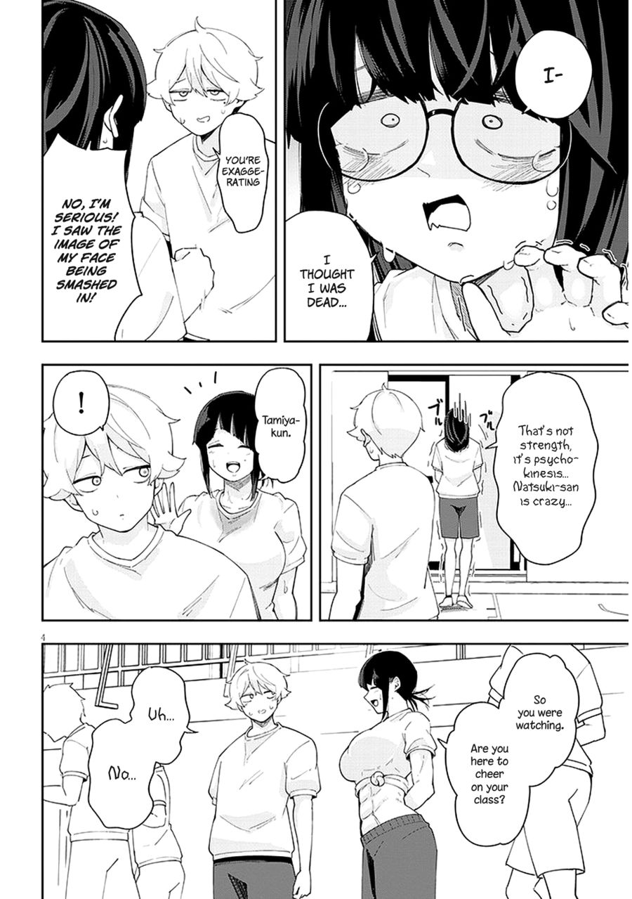 Kanojo no Sore ni Yarareteru Chapter 20 - Page 5