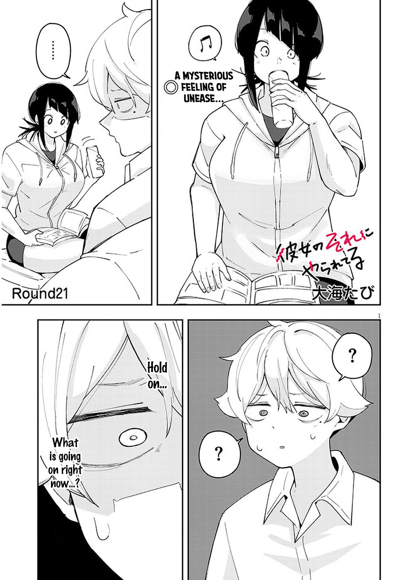 Kanojo no Sore ni Yarareteru Chapter 21 - Page 2