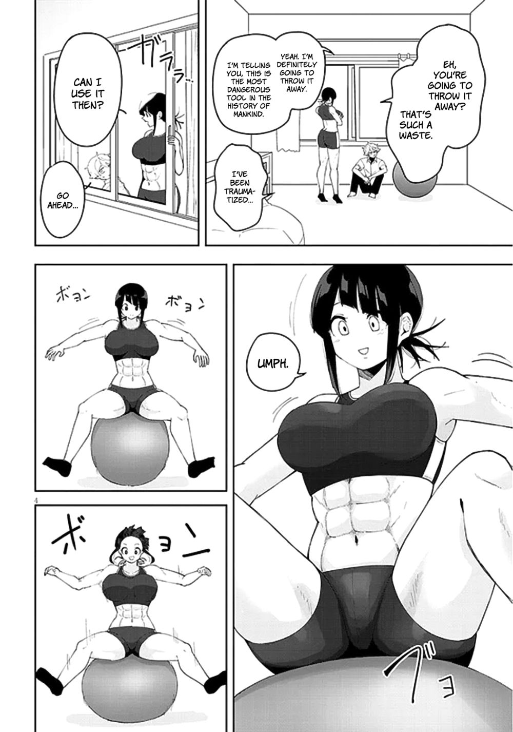 Kanojo no Sore ni Yarareteru Chapter 22 - Page 5