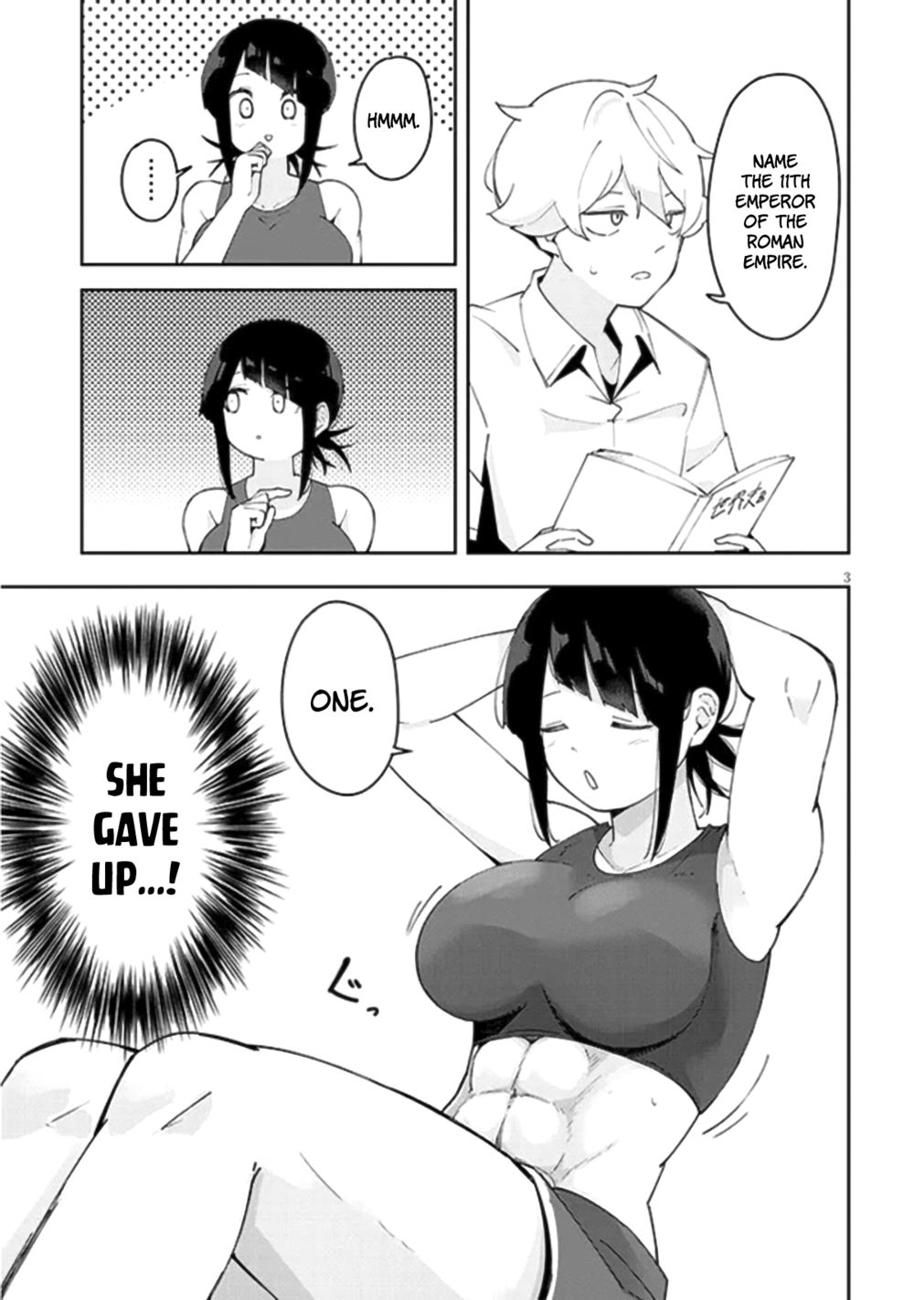 Kanojo no Sore ni Yarareteru Chapter 23 - Page 4