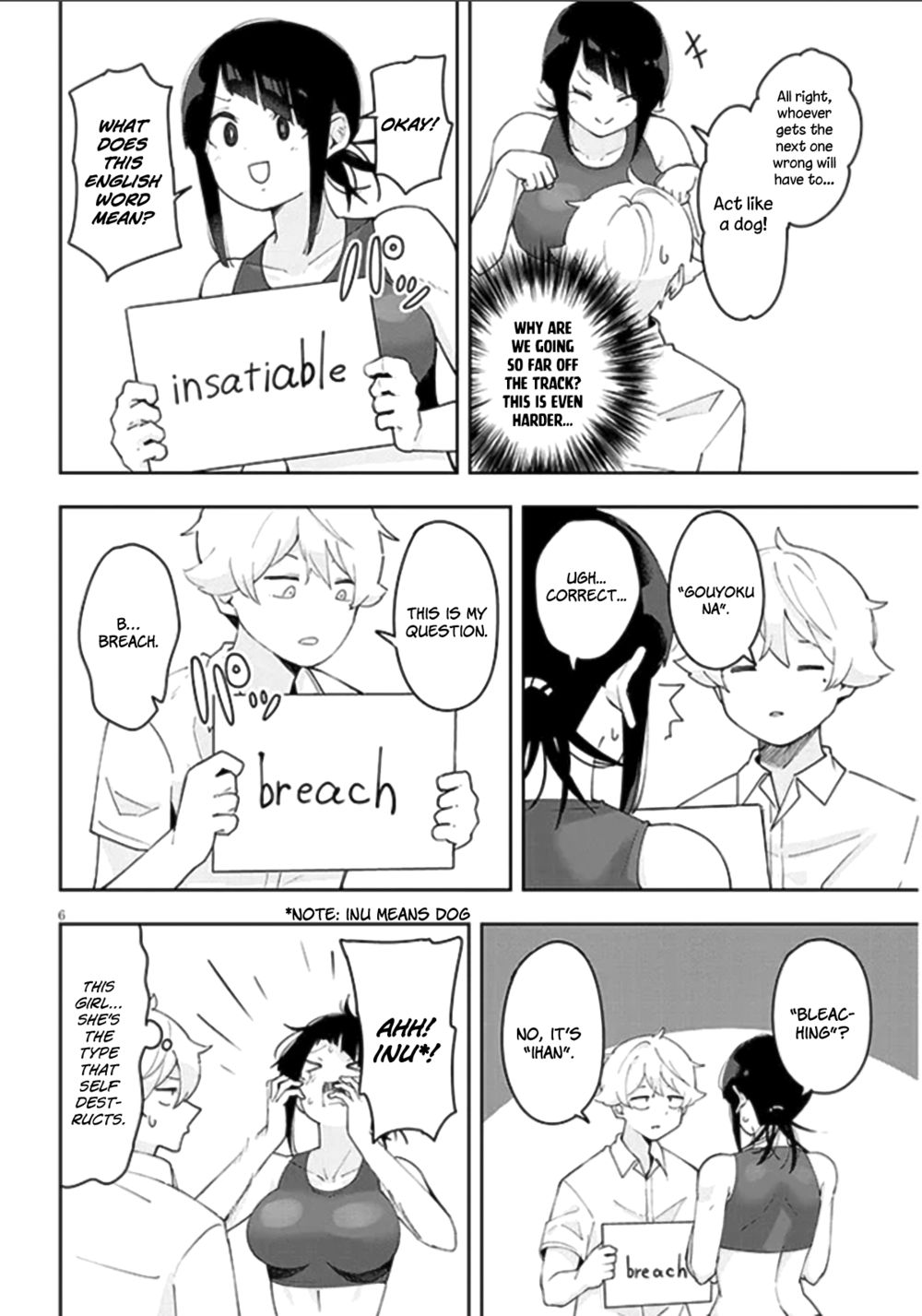 Kanojo no Sore ni Yarareteru Chapter 23 - Page 7