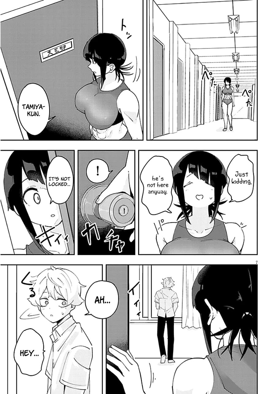 Kanojo no Sore ni Yarareteru Chapter 24 - Page 8