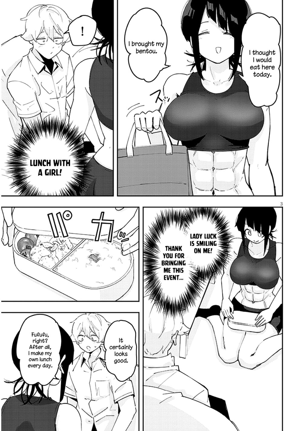 Kanojo no Sore ni Yarareteru Chapter 25 - Page 4