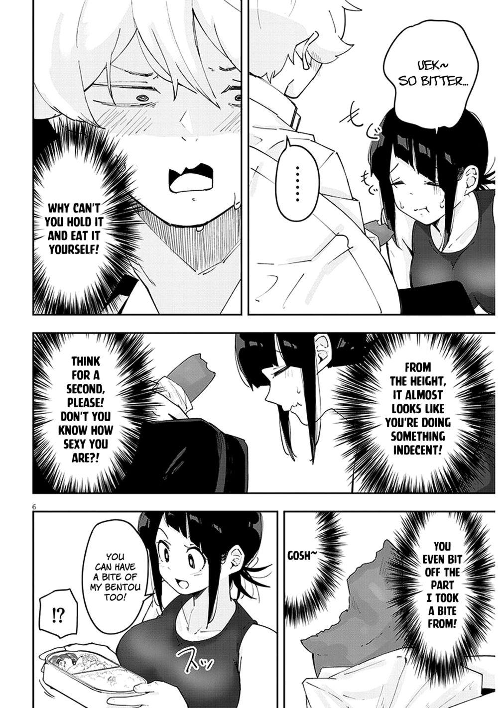 Kanojo no Sore ni Yarareteru Chapter 25 - Page 7